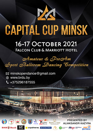 Capital Cup Minsk – 2021