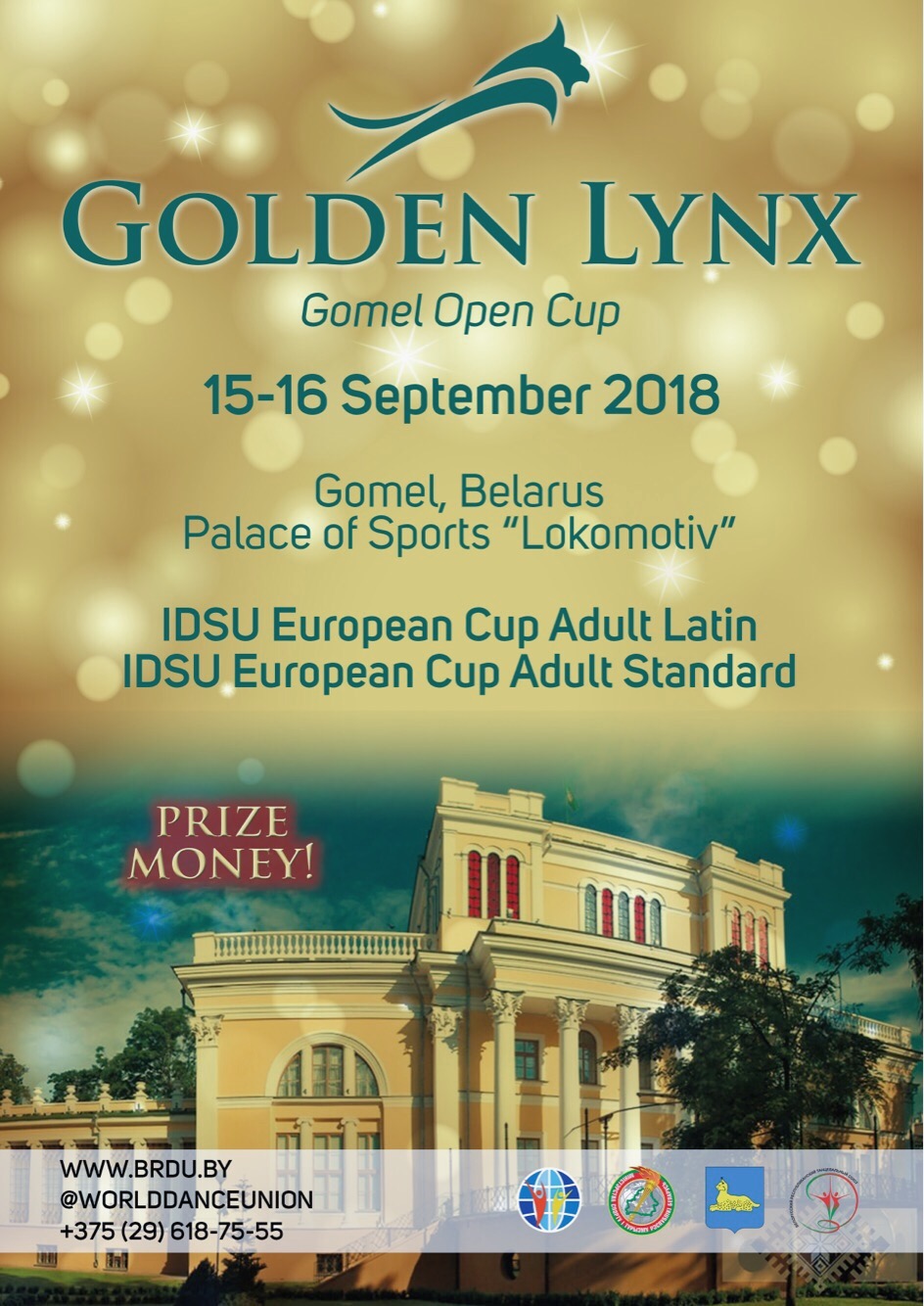Golden Lynx – 2018