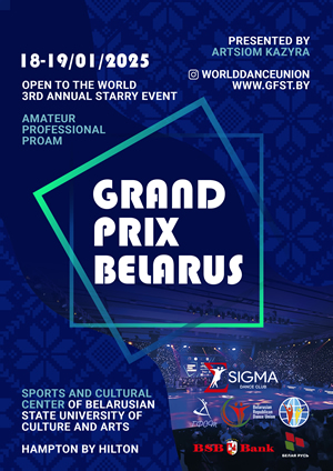 Grand Prix Belarus – 2025