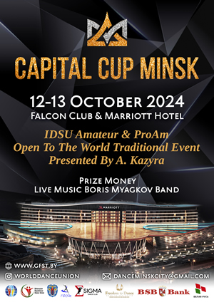 Capital Cup Minsk – 2024